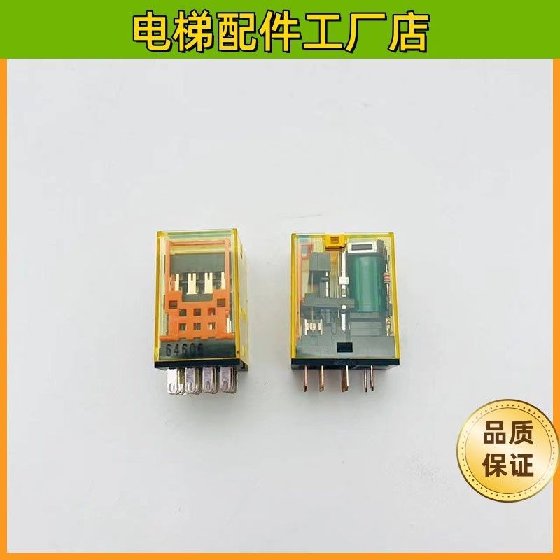 RU4S-CD1-D24 IDEC รีเลย์ลิฟท์ TOSHIBA พร้อมไดโอดป้องกันขั้ว