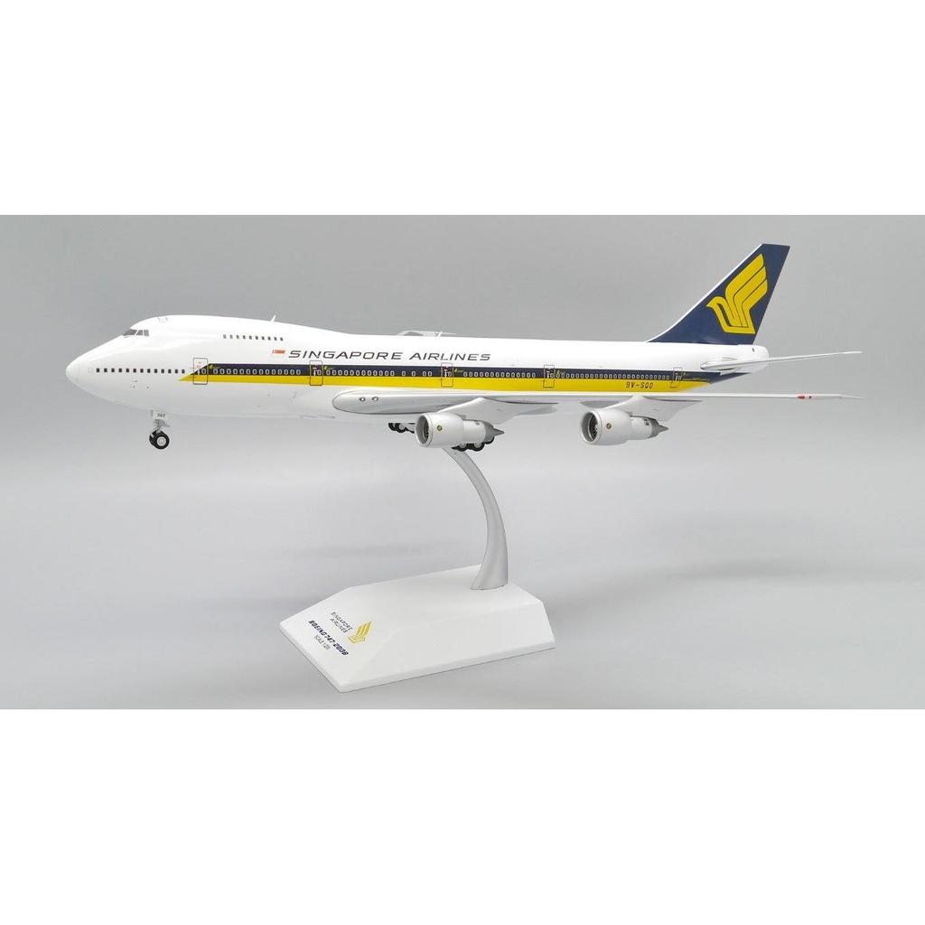 JC Wings Singapore Airlines B747-200 9V-SQO 1: 200 รุ่น EW2742002