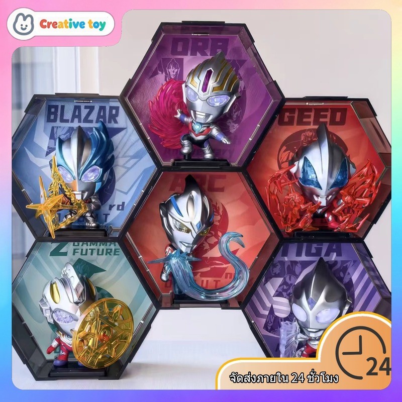 สมาร์ทจินตนาการ Ultraman Heroes 666 วินาที Bullet Mystery กล่องเดสก์ท็อปเครื่องประดับ Accord Diga อินเทรนด์เล่นรูปตุ๊กตา