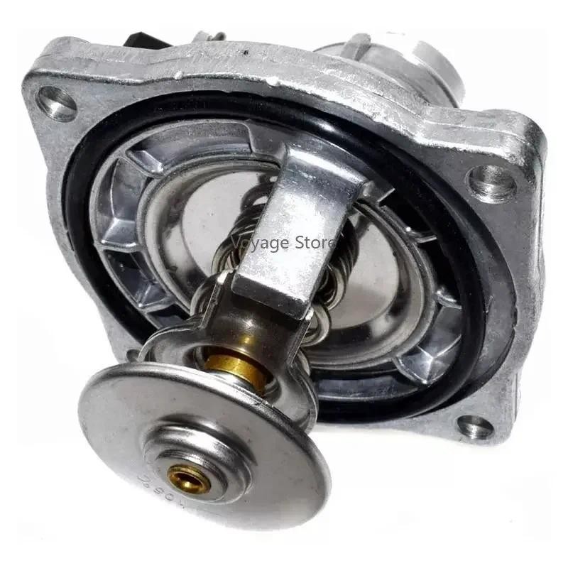 เหมาะสําหรับ BMW X5E38E39 เทอร์โมสตัทน้ําระบายความร้อนเครื่องยนต์ outlet Room Thermostat OE 11531436