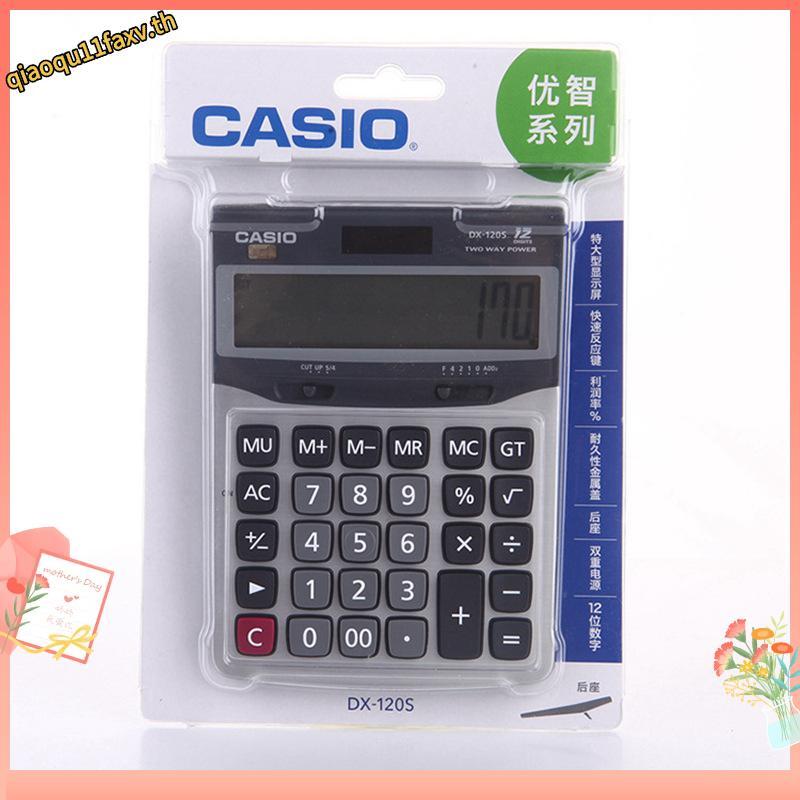 เครื่องคิดเลข Casio GX-12s DX MS 120S ประเภทสํานักงานธุรกิจคอมพิวเตอร์ Casio xindianD