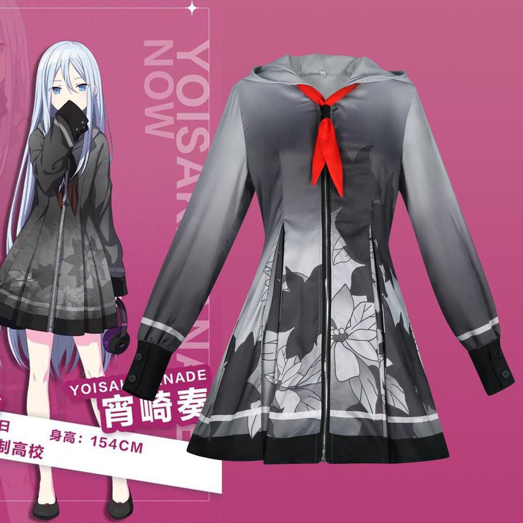 ชุดคอสเพลย์YOisaki Kanade Project Sekai สไตล์ฮาโลวีน