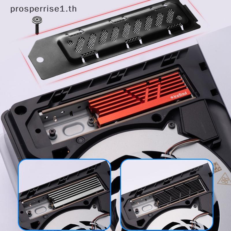[PPTH] SSD Heatsink Dust Cover For Slim/Pro Game Console M.2 SSD Extension Slot การกระจายความร้อนรูอ