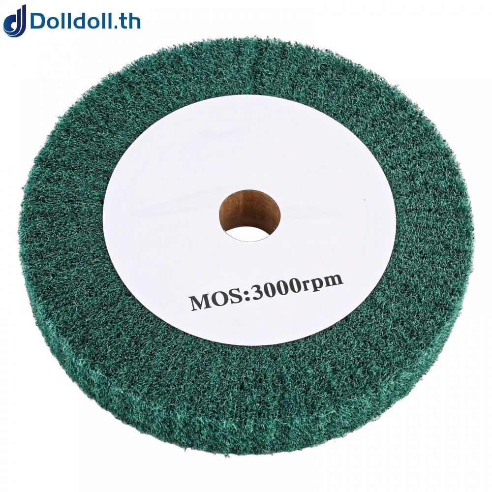 [Dolldoll]Grinding Wheel Polishing Disc Nylon Abrasive Scratching Automobiles Metallurgy