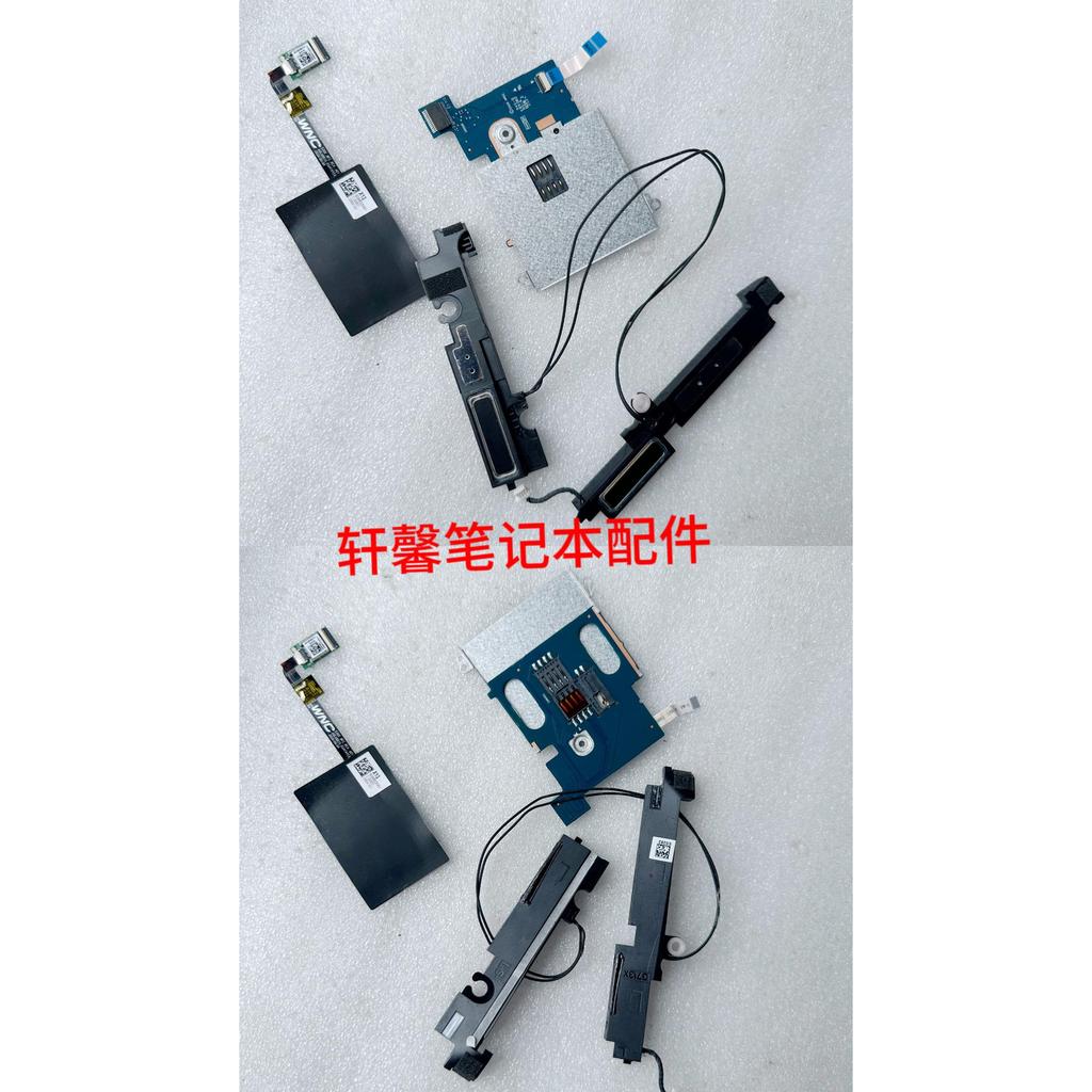 HP HP EliteBook X360 830 G7 G8 เครื่องอ่านการ์ดลําโพง PC บอร์ดขนาดเล็ก