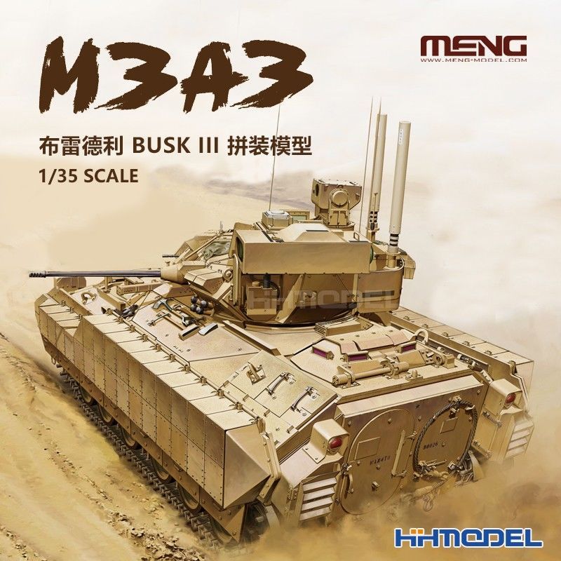 [คลังสินค้าพร้อม] Henghui รุ่น MENG SS-006 1/35 M3A3 Bradley BUSHKIII ประกอบ Chariot รุ่น