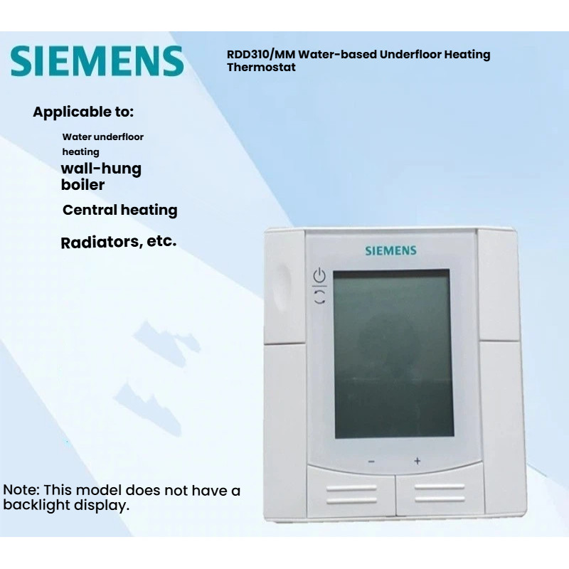 Siemens Siemens เครื่องทําความร้อนแบบตั้งพื้นน้ําเทอร์โมสตัทเฉพาะ Siemens แผงควบคุมอุณหภูมิ LCD RDD3