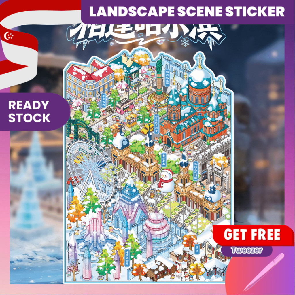 [KW] Winter Wonderland Harbin Scene Sticker 3D Landscape, Journaling, สมุดภาพ – GA 176