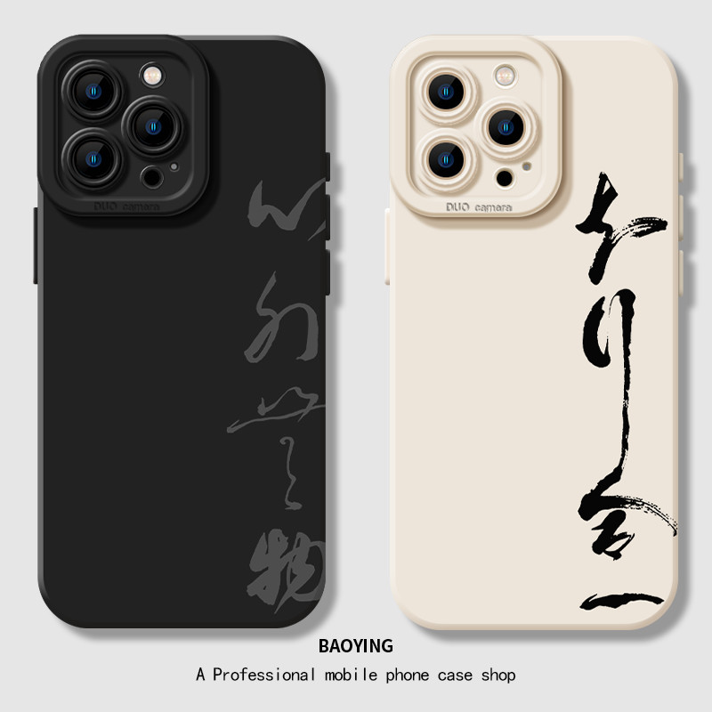 Zhixing เหมาะสําหรับ OnePlus 13 T เคสโทรศัพท์ z10turbo + ชาย iqoo12 ชุด 11 S แรงบันดาลใจ neo9pro วิน