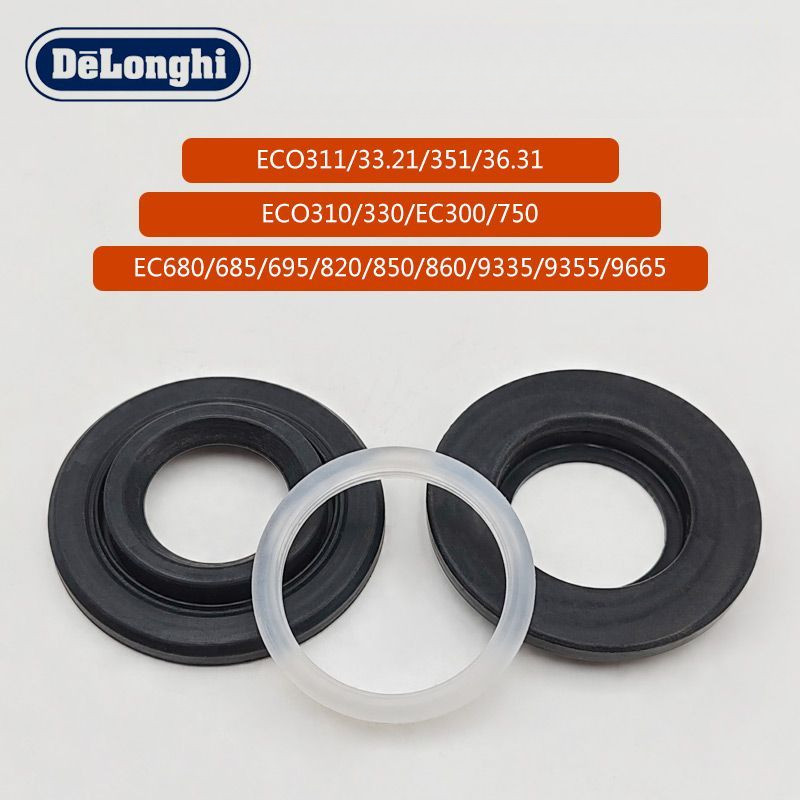 วงซีลซิลิโคนสำหรับช่องจ่ายน้ำ เครื่องชงกาแฟ De'Longhi รุ่น EC680/ECO311/ECO310