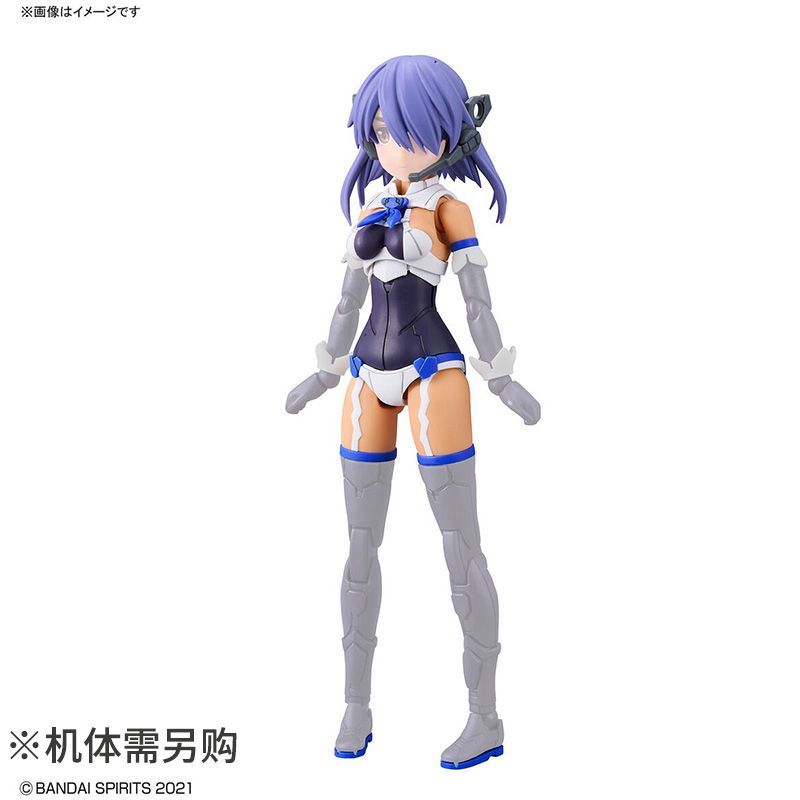 Bandai Assembly Model 30MS Machine Girl Accessory Set 9 Commander Assembly Color Matching C Black Le