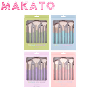MEILINDA Sugar Sprinkle Brush เมลินดา แปรง แต่งหน้า ครบชุด ข…