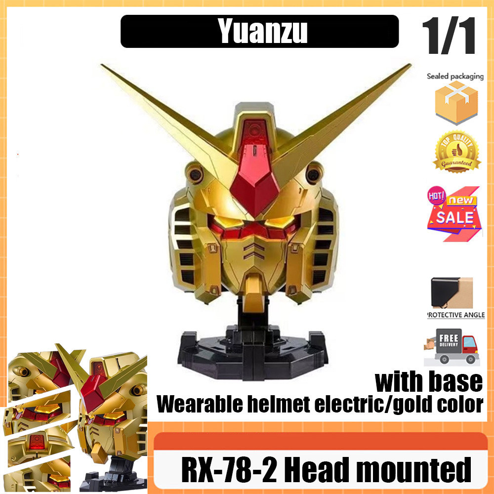 Yuanzu RX-78-2 Yuanshen Yuanzu สีทอง RX-78-2cos สวมใส่ได้หมวกกันน็อคไฟฟ้า Luminous เครื่องประดับหมวก
