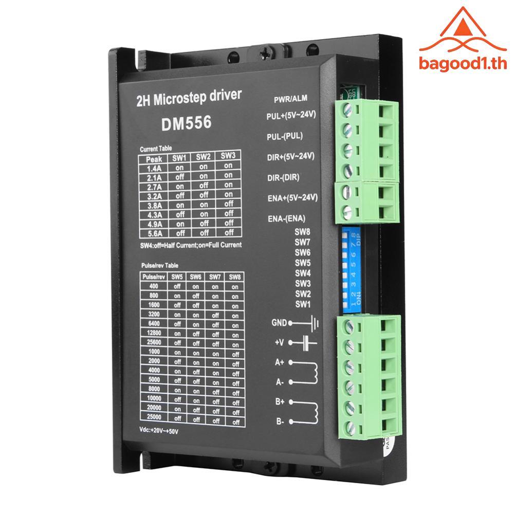 DM556 Stepper Motor Driver 86 มม.มอเตอร์ Digital Stepper Motor Driver สําหรับ Nema 23 สําหรับ Nema 2