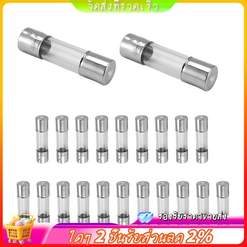 20 x 250 V 2A F2AL Quick F link ฟิวส์หลอดแก้ว 5 มม. x 20 มม.