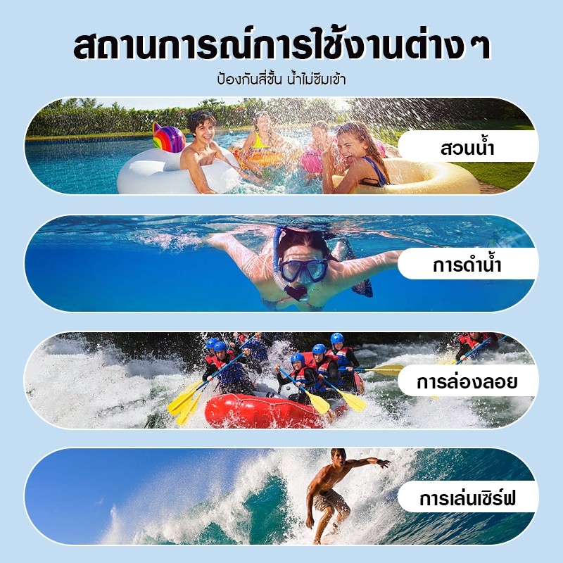 ซองโทรศัพท์กันน้ำ ซองกันน้ำโทรศัพท์มือถือ คล้องคอ ทัชกรีนได้ ถ่ายรูปใต้น้ำได้ ใช้ได้กับมือถือทุกรุ่น - รูปที่ 7