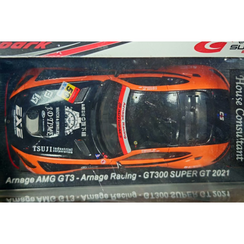 Spark 1: 43 Benz amg gt3 2021 รุ่น super gt racing