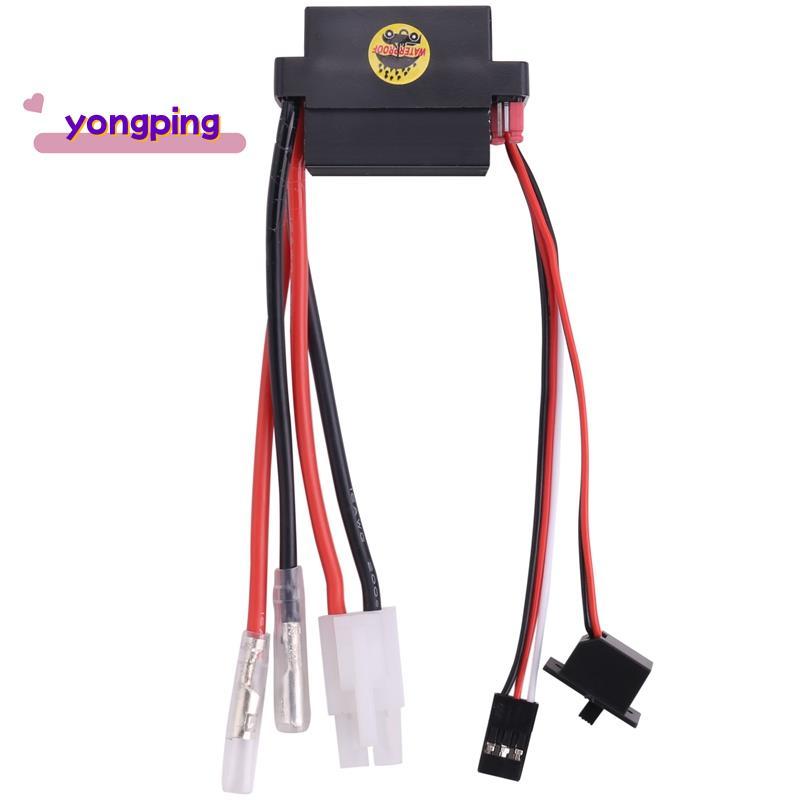 Rc ESC 320A 6-12V ตัวควบคุมความเร็ว ESC Brushed พร้อม 2A BEC สําหรับ RC เรือ U6L5