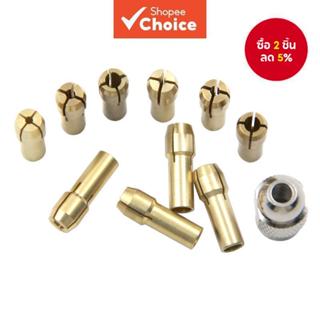 Mini Drill Chuck ชุดทองเหลือง Clamp พร้อมน็อตเงินสําหรับเครื…