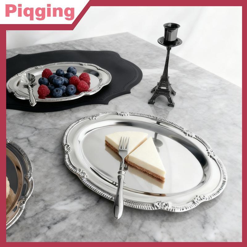 Piqging Vintage นูนถาดเงินเสิร์ฟ Platter สําหรับขนมหวานเครื่องประดับ Sna แผ่นโต๊ะรับประทานอาหารตกแต่ง TH