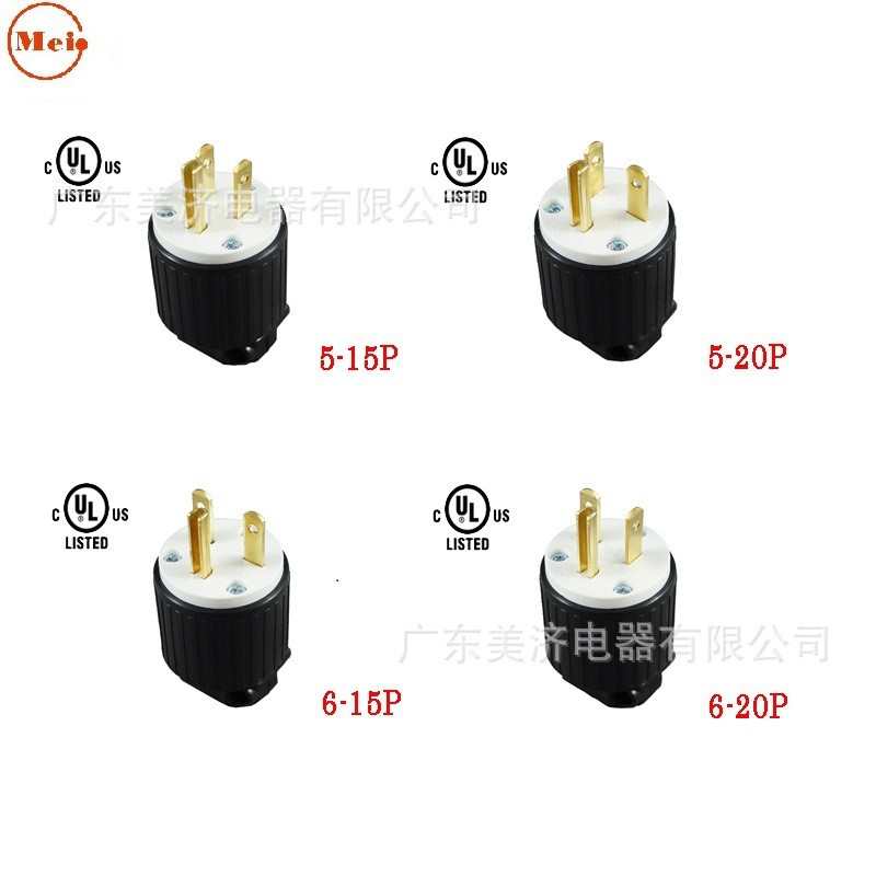 พร้อมสต็อกเครื่องเชื่อมเครื่องกําเนิดไฟฟ้าเก็บลิฟต์พลังงานรถไฟใต้ดินปลั๊กมาตรฐานอเมริกัน LK7615P NEM