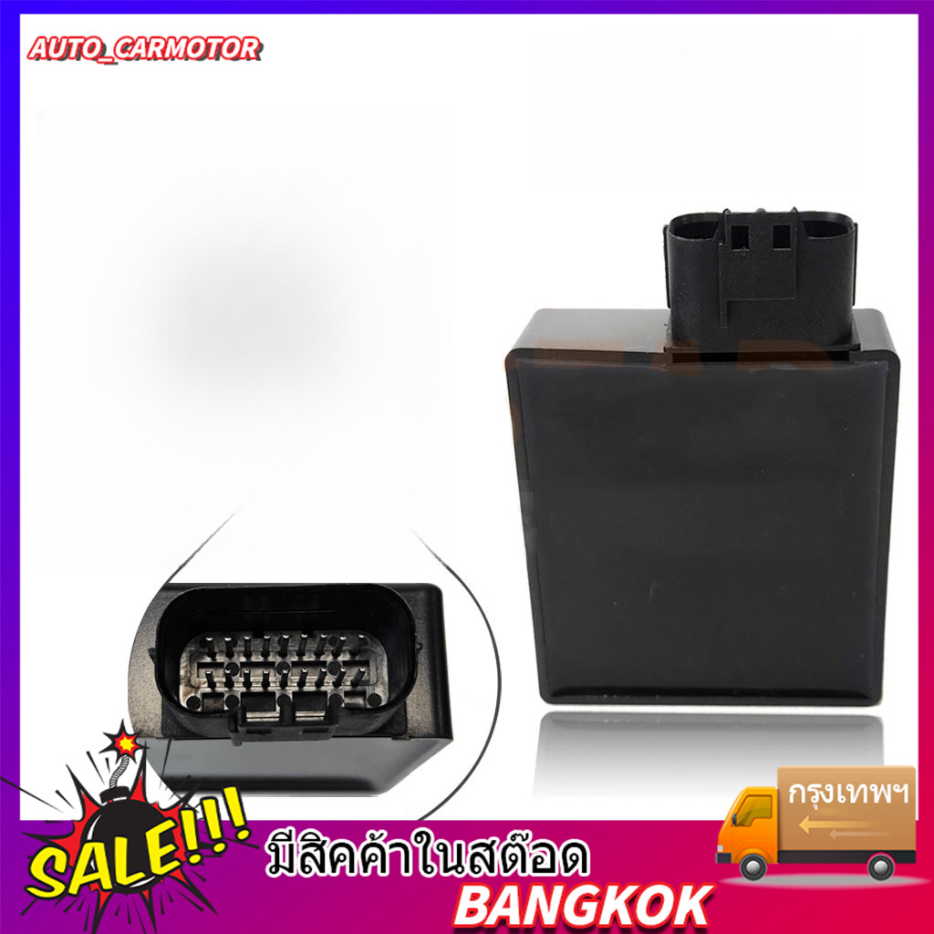 กล่องไฟ เหมาะสำหรับ click 30410-KVB-851CDI Click เก่า, Click110, Click Play (คาร์บู)