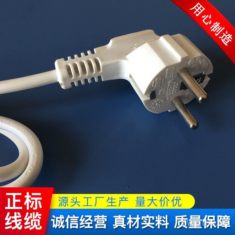 ยุโรปมาตรฐานสายไฟ H05VV-F 3G0.5 3 * 0.75 3G1.5VDE Certification H05RN-F 67CF