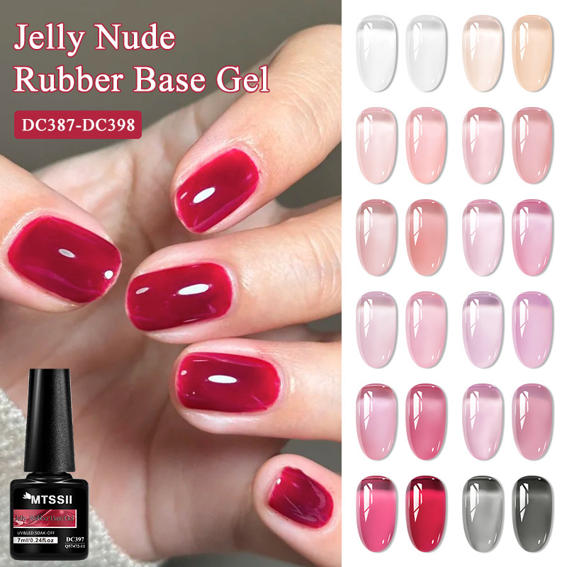 MTSSII 7ml สีนิวด์เจลลี่ เจลเบสยาง กึ่งถาวร 2 ใน 1 แบบโปร่งใส ไม่ต้องใช้เจลสี โซคอฟ UV/LED เหมาะDIYที่บ้าน