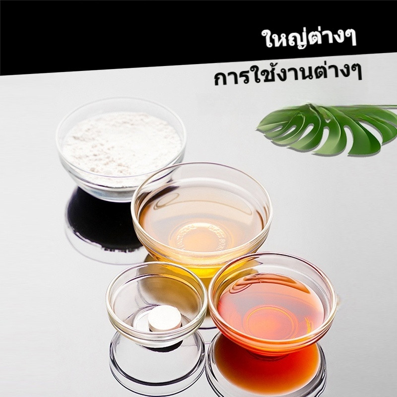 ชาม ชามแก้ว ถ้วยใส่น้ำจิ้ม ถ้วยขนม ทนความร้อนได้ รูปที่ 6
