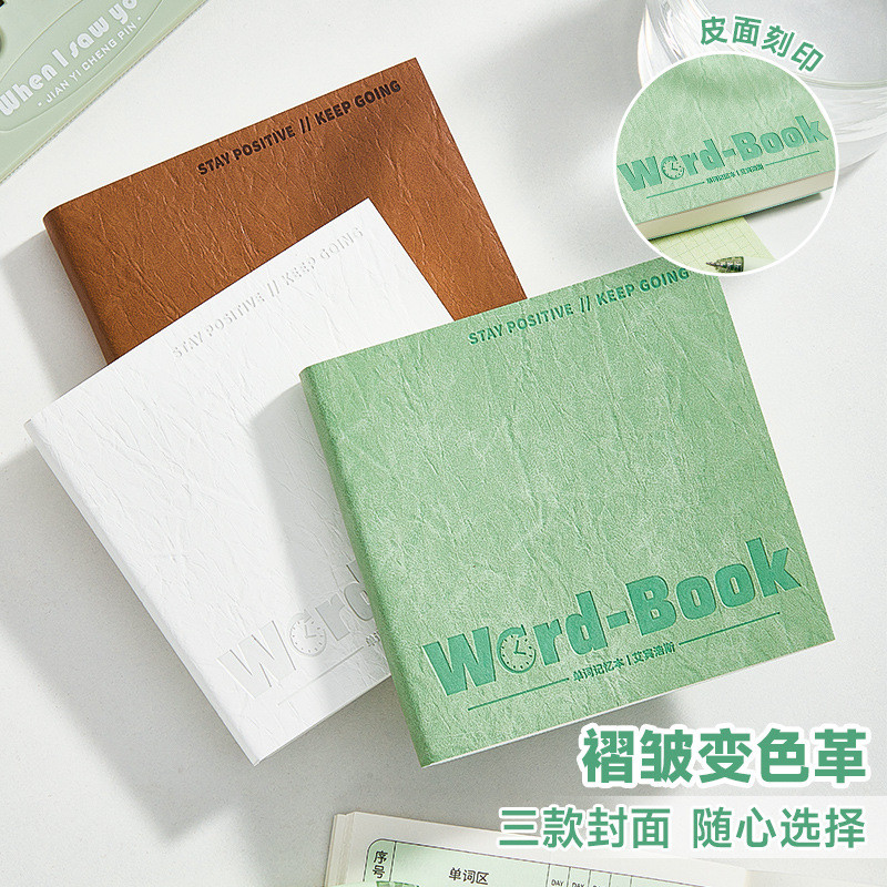 English Word Book Square Notebook Portable Student Pocket Book a7 Small Notebook Leather Word Memory