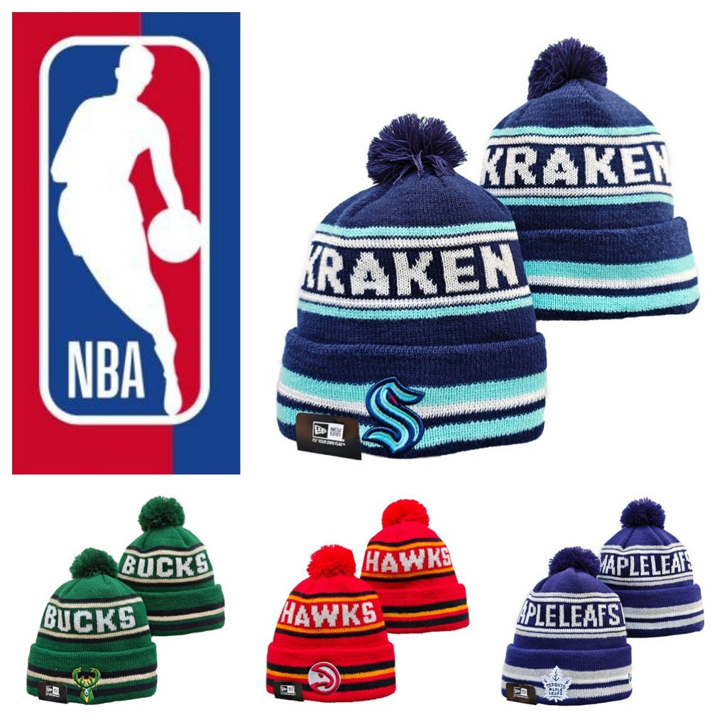 NBA Wool Cap วูลคุณภาพดี ใส่สบาย