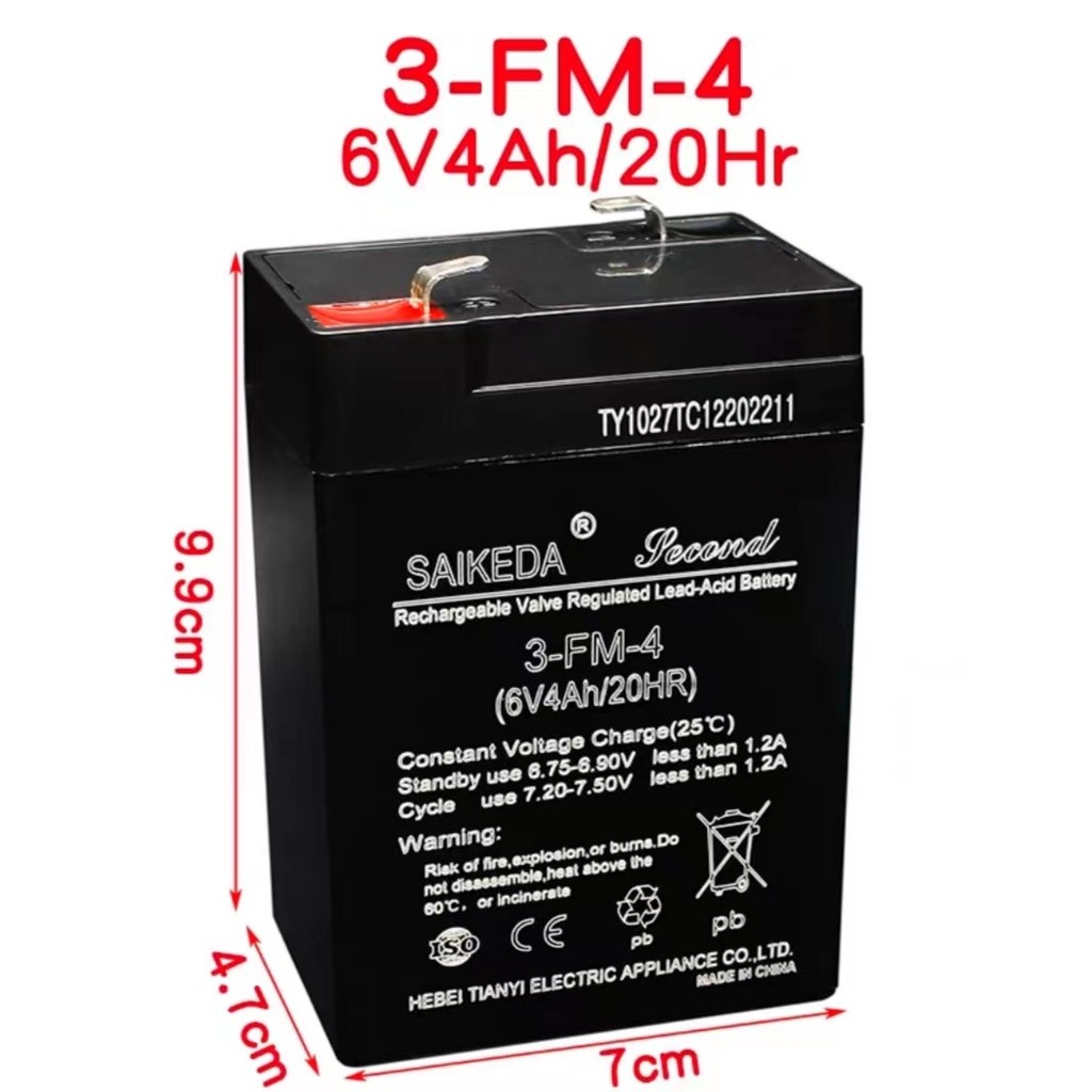 SAIKEDA6V4AH6V4.5 AH6V7AH แบตเตอรี่เด็กไฟฟ้ารถรถแทรกเตอร์รถจักรยานยนต์ 3FM4.5