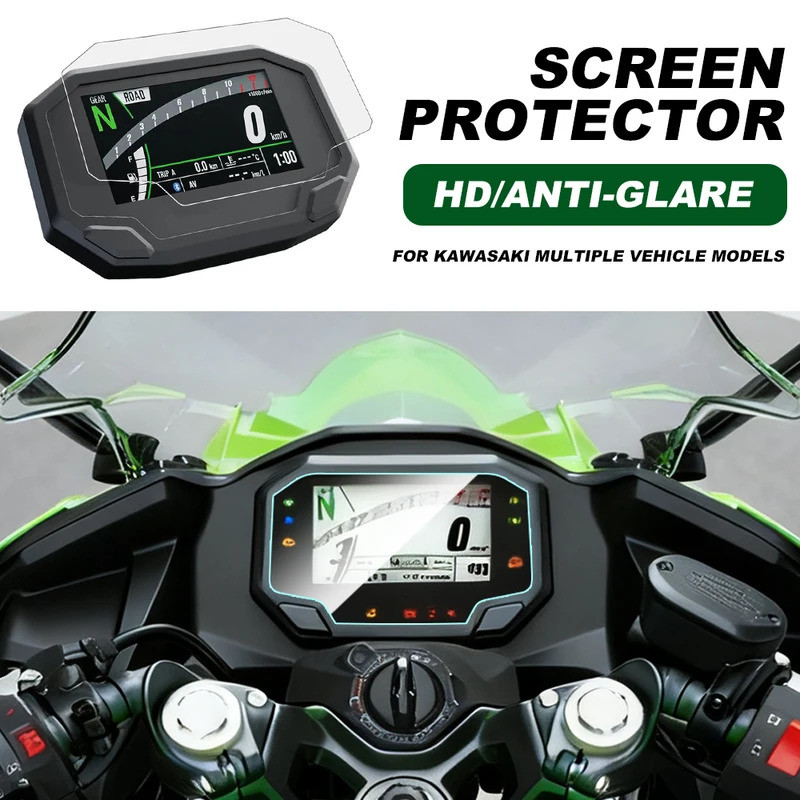 E Motorcycle For Kawasaki ZH2 ZH2SE Ze-1 TFT Display Protection Film Versys 650 Ninja e-1 1000 SX Sc