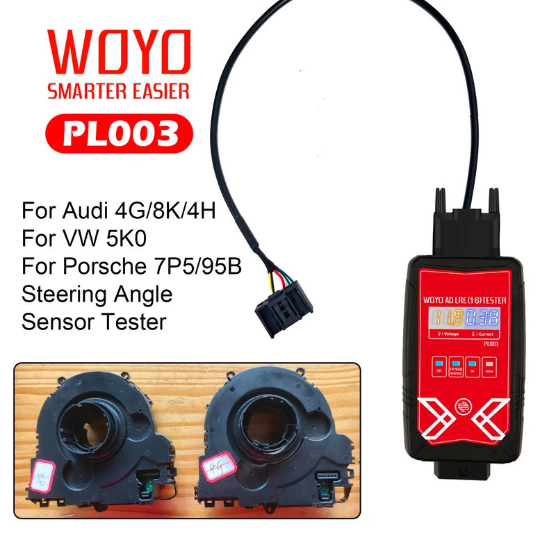 WOYO PL003 สําหรับ AUDI LRE 16 4G/8K/4H เซ็นเซอร์มุมพวงมาลัยเครื่องทดสอบ,คอยล์สปริงพร้อมเครื่องตรวจจ