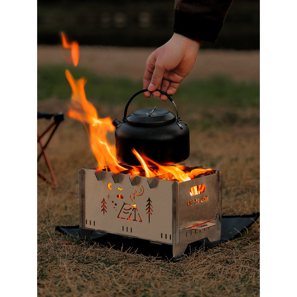 Outdoor Folding BBQ Grill Stainless Steel Card Grill Campfire Grill Portable Camping Heater Fire Pit