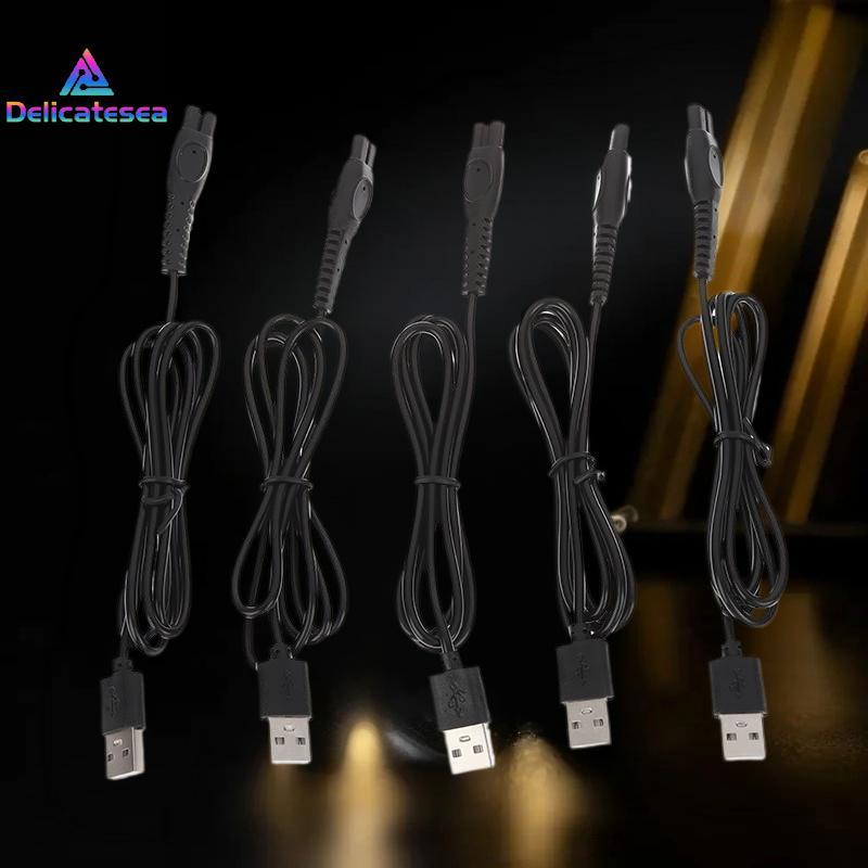 [Delicatesea] LISI 5V USB Charger Cord Fit Onede QP2724 QP2834 QP1424 QP1324 QP1924 QP4631 Hybrid El