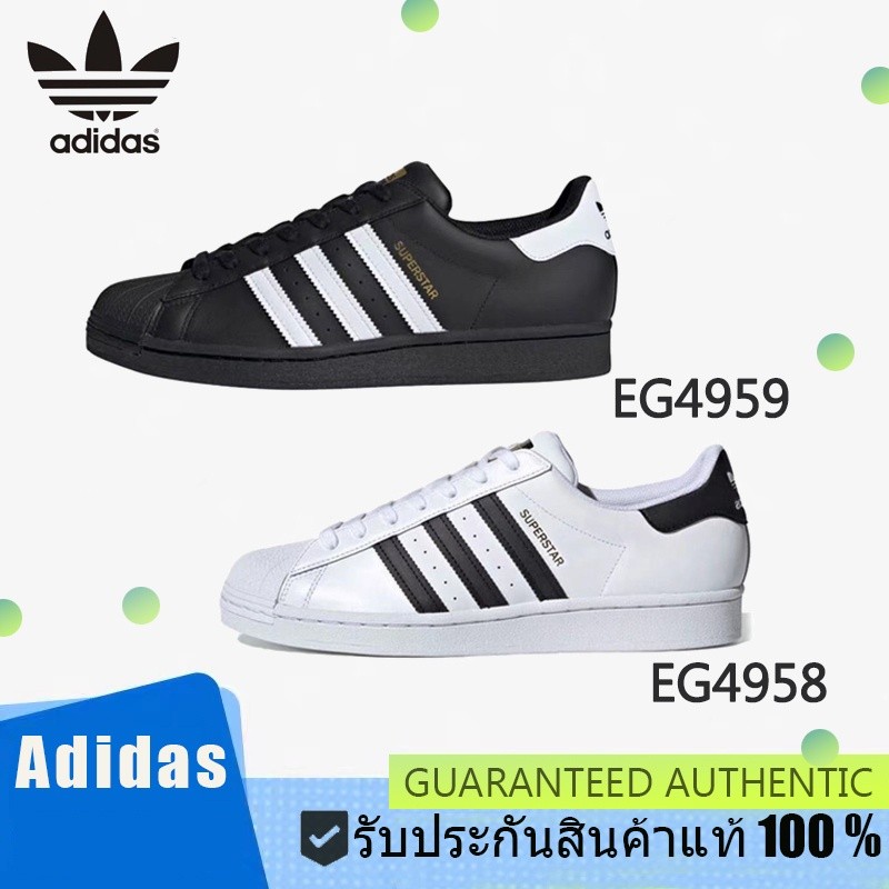 【ของแท้100%】Adidas Originals Superstar EG4958/EG4959 "Black/White" รองเท้า รองเท้าผ้าใบ รองเท้าลำลอง