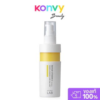 UNLABEL LAB Repair Vitamin C Damage Care Hair Milk 120ml เซรั่มบำรุงผมเนื้อน้ำนม อันเลเบิล แล็บ สูตร Repair Vitamin ...