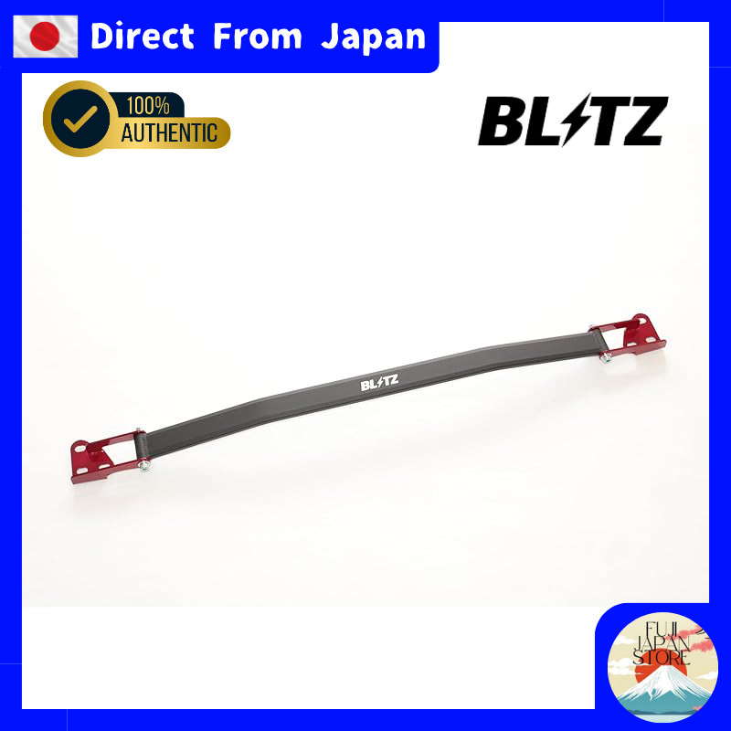 BLITZ Strut Tower Bar Front for Nissan Fairlady Z RZ34 Suspension Brace Chassis Reinforcement 96141