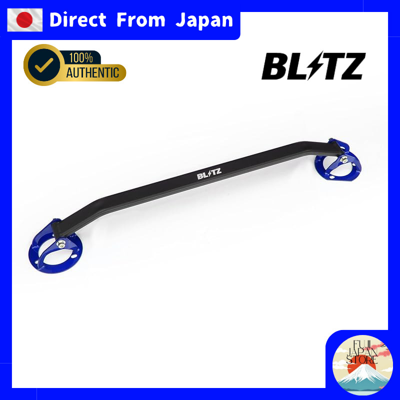 BLITZ Strut Tower Bar Front Blue for Toyota Mark II JZX90 JZX100 Turbo Suspension Brace 97128
