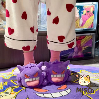 รองเท้าแตะ Gengar ผ้าฝ้าย ลายอนิเมะ Pokémon พร้อมลิ้นพอง ป้อ…