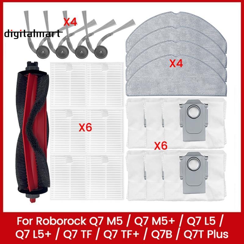 21PCS สําหรับ M5/ M5 +/ L5/ L5 +/ TF/ TF +/Q7B/Q7T Plus อะไหล่แปรงกรอง Mop ผ้าถุงเก็บฝุ่น