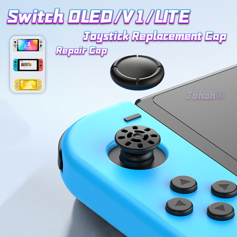 สวิตช์ NS/V1/OLED/LITE ซิลิโคนเปลี่ยน Thumb Grips - Original Feel Repair Caps, 6 ชิ้น