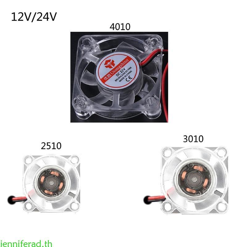 Jenniferad 12V 24V 2510 3010 4010 Cooling Light LED Slient เงียบไฮดรอลิกแบริ่งแฟนๆ