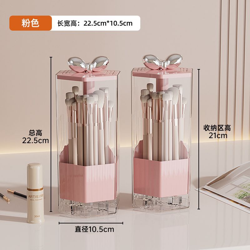 New Product#Storage Box Eyebrow Pencil Brush Holder Automatic Lifting Press Makeup Brush Storage Tub