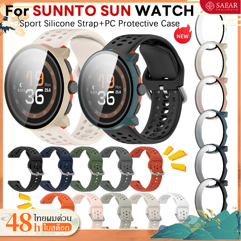 【เคส+สาย】 สาย SUUNTO RUN สายนาฬิกา+ เคส PC SUUNTO RUN Silicone Strap SUUNTO RUN กรณีป้องกัน+สายรัดนา