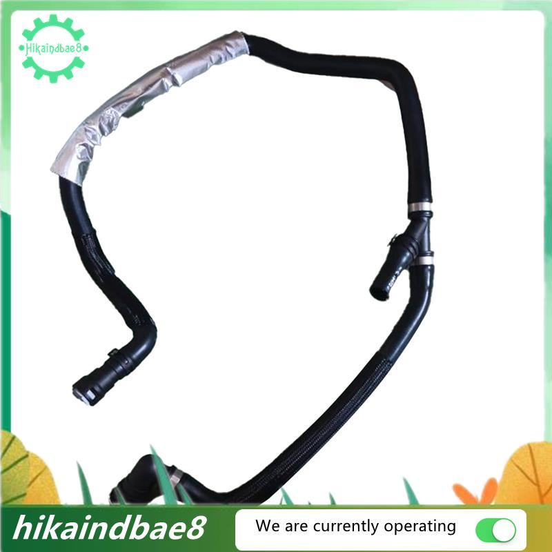 [hIkaai] สําหรับ 3.5L V6 2011-2014 หม้อน้ํา Cooling ท่อ HVAC เครื่องทําความร้อนท่อ BL3Z18472J BL3Z-1