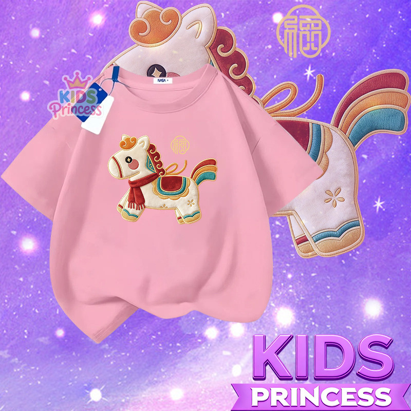 (จัดส่งตลอด 24 ชั่วโมง) 2026 เสื้อยืด เสื้อยืดคริสต์มาสเด็กแขนสั้น สีแดงน่ารัก เสื้อยืดสีแดง kids Happy New Year N262 - รูปที่ 5