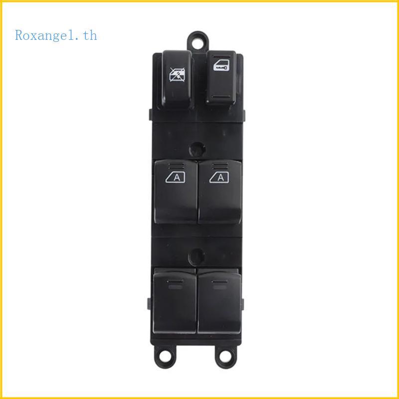 ROX ไฟฟ้าสวิทช์หน้าต่างกระจกหน้าต่าง Lifters สวิทช์สําหรับ FX35 S50 เปลี่ยนหมายเลขชิ้นส่วน 25401CG71