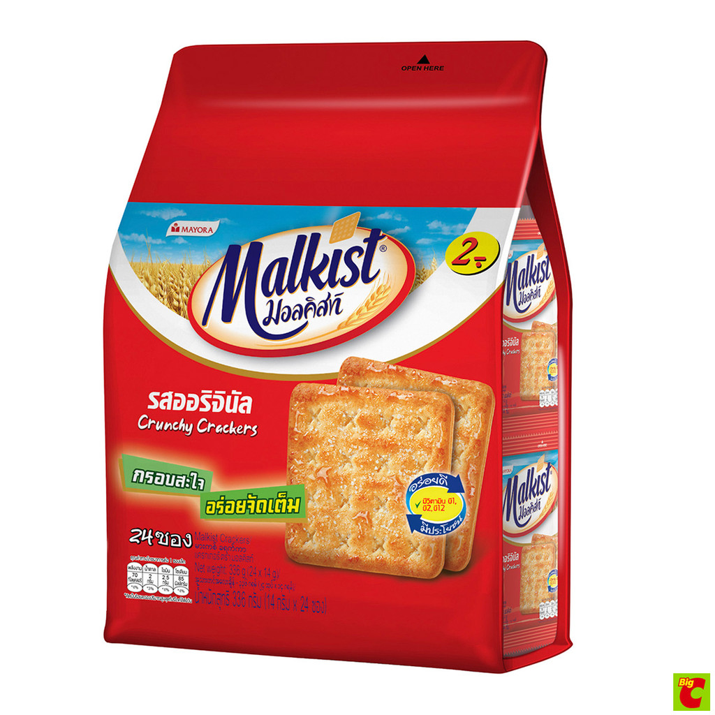 มอลคิสท์ แครกเกอร์ รสออริจินอล 14 ก. 24 ชิ้น
